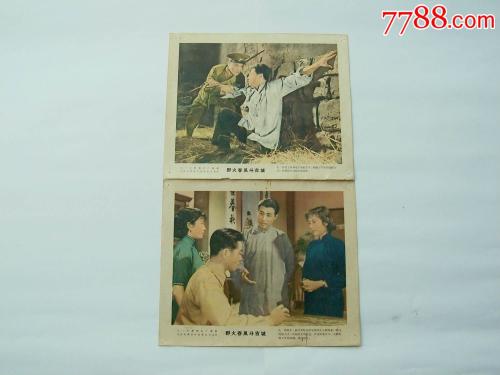 阿尔伯塔大学教育部留服认证