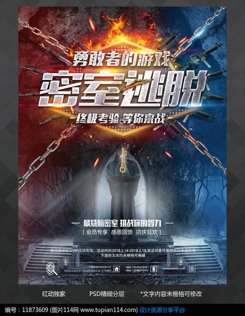 做假新罕布什尔州驾驶证